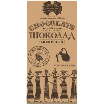 Шоколад молочный Коммунарка, 75г