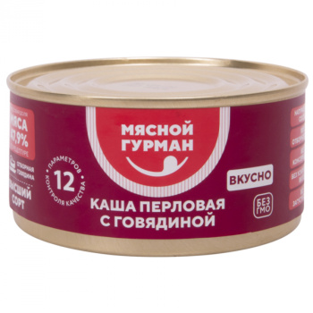 Каша перловая с говядиной Мясной гурман, 325г