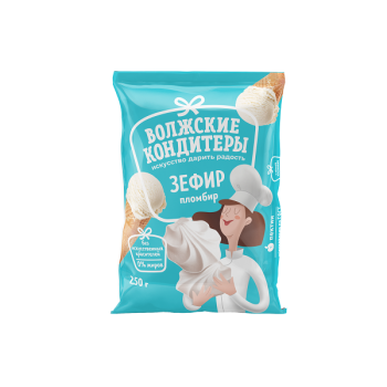 Зефир Пломбир 250г пакет Волжские кондитеры