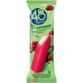 Мороженое 48 копеек Морс 61г эскимо БЗМЖ Нестле