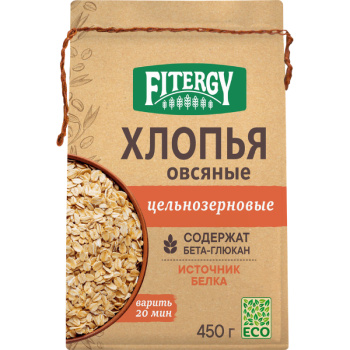 Хлопья Fitergy овсяные цельнозерновые, 450г 