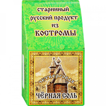 Соль черная пищевая 40г