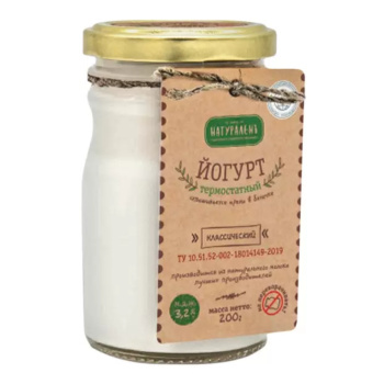 Йогурт Натураленъ Классический 3,2% БЗМЖ, 200г