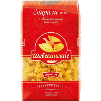 Макароны Спирали  №366, Шебекино, 450гр