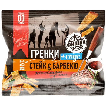Гренки Фишка Стэйк 80г + соус Барбекью Хайнц, 25г
