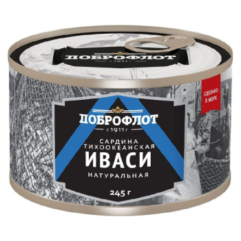 Сардина тихоокеанская иваси с добавлением масла, Доброфлот, 245г