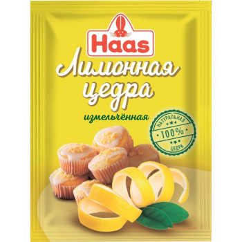 Цедра лимона ХААС 15г