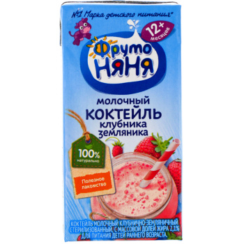 Коктейль ФрутоНяня молочный Клубнично-земляничный