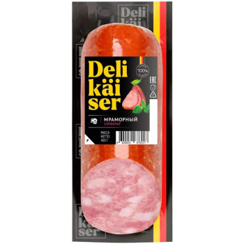 Ветчина мраморная Delikaiser Атяшево, 400г