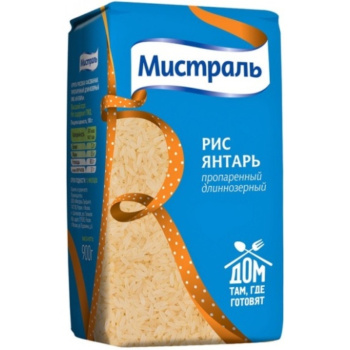 Рис Янтарь Мистраль, 900г