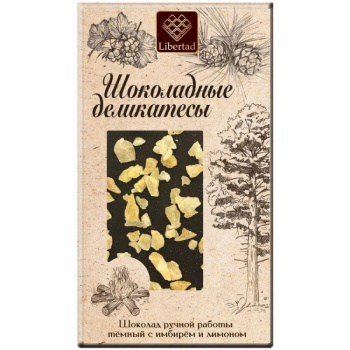 Шоколад тёмный Fleur Libertad с имбирём и лимоном, 80г