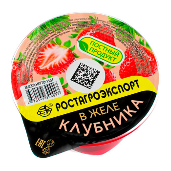 Ягоды в желе клубника РостАгроЭкспорт, 150г