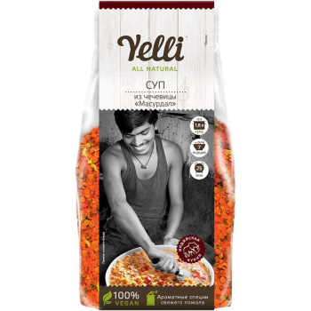 Суп из чечевицы Масурдал Yelli 250г