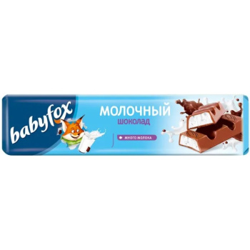 Шоколад Babyfox Молочный Яшкино 45г
