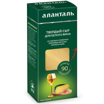 Сыр Аланталь №90 для белого вина твердый, 45% БЗМЖ, 190г