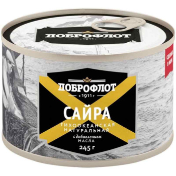 Сайра натуральная с добавлением масла, Доброфлот, 245г