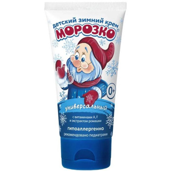 Крем детский Морозко зимний 50мл