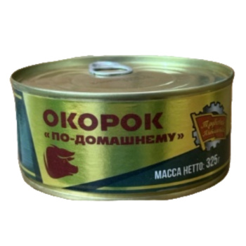 Окорок Трудовая пятилетка по-домашнему ключ, 325г 