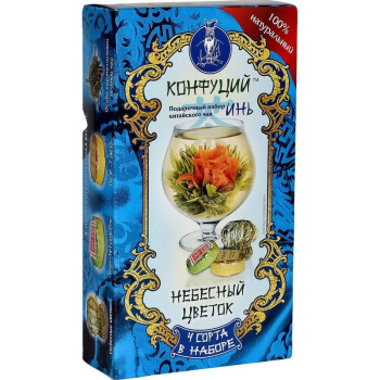 Набор подарочный Чай Инь 80г