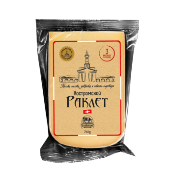 Сыр Раклет 50% жир 245г Боговарово БЗМЖ Костромской СЗ