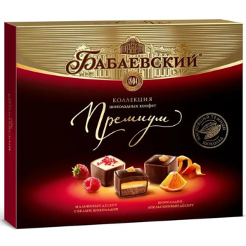 Набор конфет Бабаевские, премиум коллекция, малина, апельсин, 105г