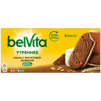 Печенье BelVita Утреннее Какао Йогурт, 253г
