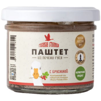 Паштет из печени с брусникой 90г ИП Кадурин