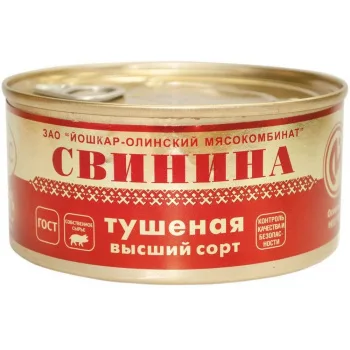 Свинина тушеная люкс, Йошкар-Олинский мясокомбинат, 325г