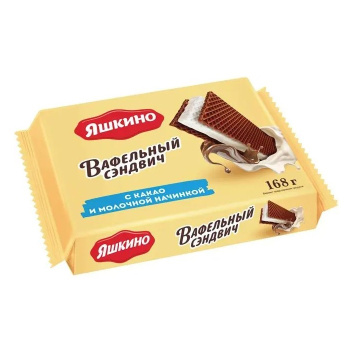 Вафельный сэндвич Яшкино с какао и молочной начинкой, 168г