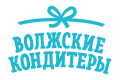 Волжские кондитеры