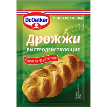 Без_имени55