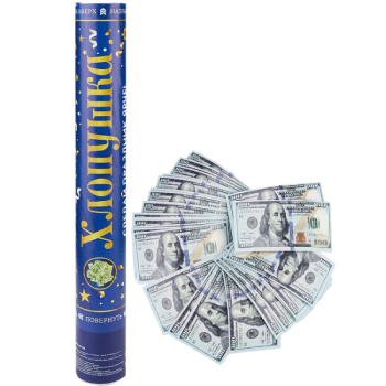 Хлопушка пневматическая. Доллары, 40 см 