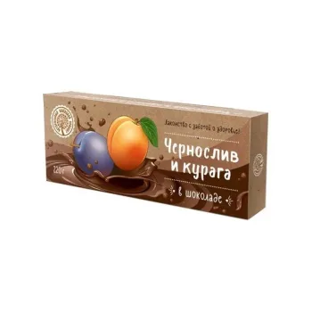 Чернослив и курага в шоколаде, 220г