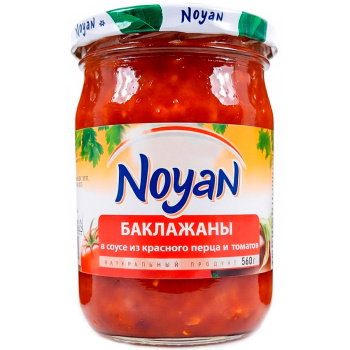 Баклажаны Ноян в заливке, 550г