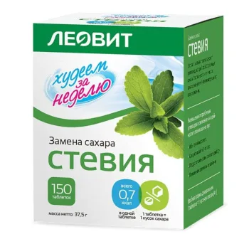 Заменитель сахара Стевия, Леовит, 150 таблеток, 37.5г