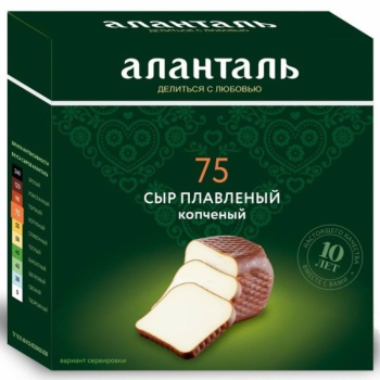 Сыр плавленый Аланталь копчёный №75, 40% БЗМЖ, 195г