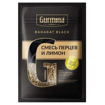 Смесь перцев и лимон Gurmina, 30г 