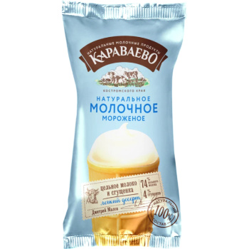Мороженое Караваево молочное БЗМЖ, 75г 