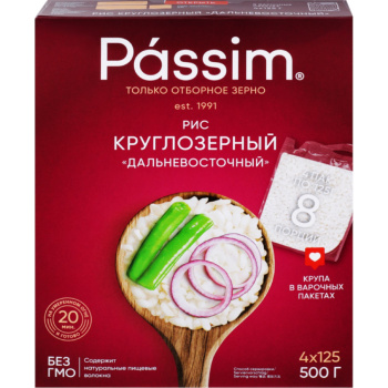 Рис круглозерный Пассим Дальневосточный