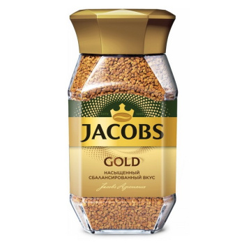 JM_Gold_95_Jar_Front