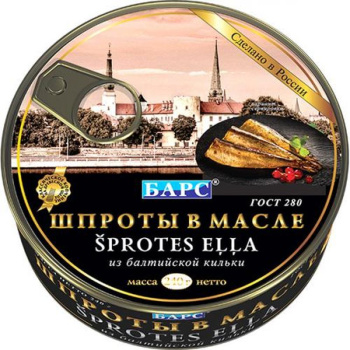 Шпроты в масле, Барс, 240г