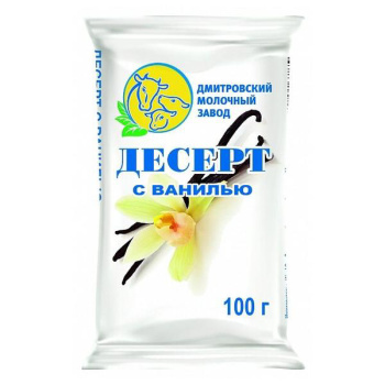 Десерт с ванилином СЗМЖ, 100г