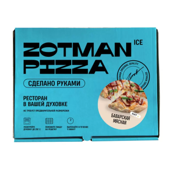 Пицца Zotman Баварская мясная, 465г 