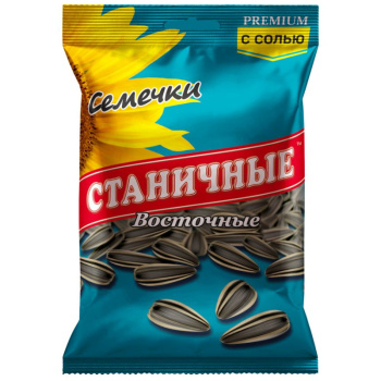 Семечки Станичные Восточные соленые, 70г 