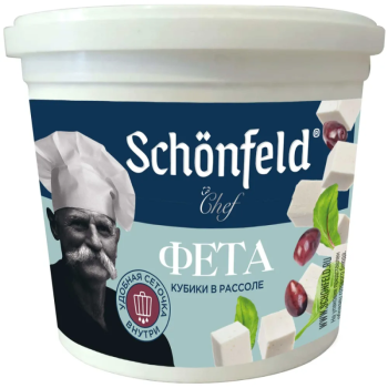 Сыр рассольный Фета Schonfeld 45% БЗМЖ, 350г