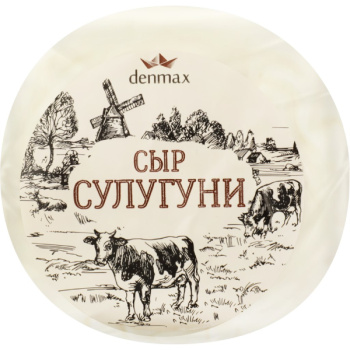 Сыр Denmax Сулугуни 40% БЗМЖ, 300г