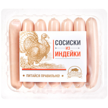 Сосиски из Индейки Костромской МК, 350г