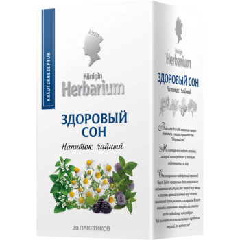 Чайный напиток Konigin Herbarium Здоровый сон, 20х1.5г