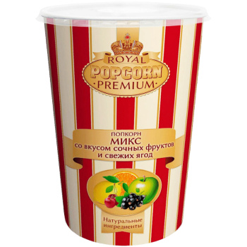 Попкорн Royal Premium Фруктовый микс, 160г
