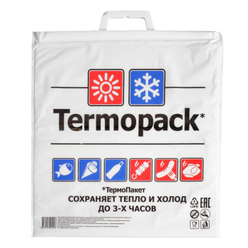 Термопакет с пластиковой ручкой, 42 45см 